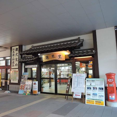 ホテル キング 出水市 エクステリア 写真