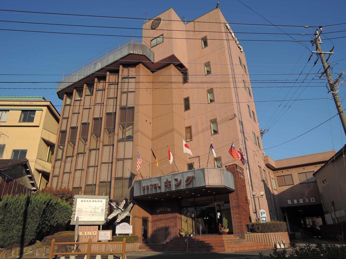 ホテル キング 出水市 エクステリア 写真